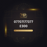 Uk mobile number best for branding 07707177377 - premium VIP UK number for sale