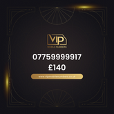 Fancy numbers 07759999917 - premium VIP UK number for sale