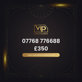 Premium sim card with number 5 07768 776688 - premium VIP UK number for sale
