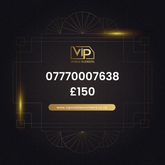 Special mobile numbers 07770007638 - premium VIP UK number for sale