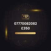 Vip phone number 19 07770082082 - premium VIP UK number for sale