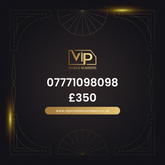 Memorable phone number 13 07771098098 - premium VIP UK number for sale