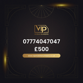 Memorable phone number 8 07774047047 - premium VIP UK number for sale