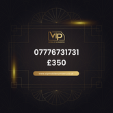 Memorable phone number 18 07776731731 - premium VIP UK number for sale