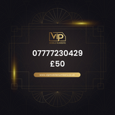 Premium sim card with number 6 07777230429 - premium VIP UK number for sale