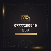 Vip phone number 6 07777280545 - premium VIP UK number for sale