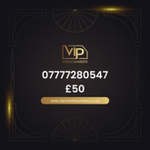 Memorable phone number 10 07777280547 - premium VIP UK number for sale