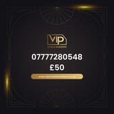 Premium sim card with number 8 07777280548 - premium VIP UK number for sale