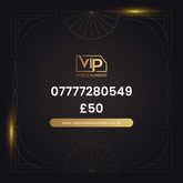 Premium numbers uk 07777280549 - premium VIP UK number for sale