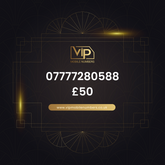 Premium sim card with number 10 07777280588 - premium VIP UK number for sale