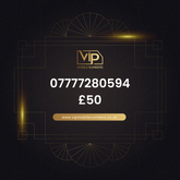 Memorable phone number 7 07777280594 - premium VIP UK number for sale