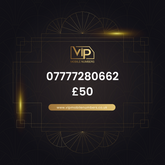 Platinum numbers 07777280662 - premium VIP UK number for sale