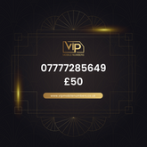 Memorable phone number 10 07777285649 - premium VIP UK number for sale