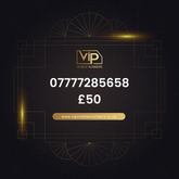 Gold vip mobile numbers 07777285658 - premium VIP UK number for sale