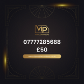 Vip phone number 1 07777285688 - premium VIP UK number for sale