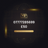 Memorable phone number 13 07777285699 - premium VIP UK number for sale