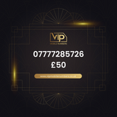 Buy branded mobile number 07777285726 - premium VIP UK number for sale