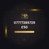 Purchase your next business number 07777285729 - premium VIP UK number for sale