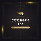 Buy uk phone number 07777285732 - premium VIP UK number for sale