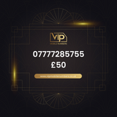 Purchase uk sim card online 07777285755 - premium VIP UK number for sale