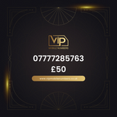 Vip phone number 2 07777285763 - premium VIP UK number for sale
