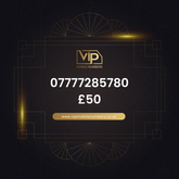 Buy mobile number for work 07777285780 - premium VIP UK number for sale