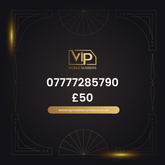 Premium sim card with number 11 07777285790 - premium VIP UK number for sale