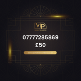 Buy uk number 07777285869 - premium VIP UK number for sale