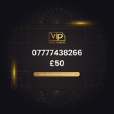Lucky mobile number 07777438266 - premium VIP UK number for sale