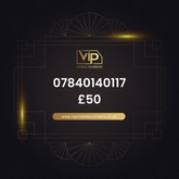 Vip phone number 19 07840140117 - premium VIP UK number for sale