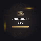 Choose your own mobile number 07848487611 - premium VIP UK number for sale