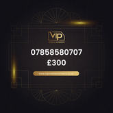 Memorable phone number 5 07858580707 - premium VIP UK number for sale