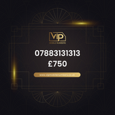 Uk mobile number with cool pattern 07883131313 - premium VIP UK number for sale