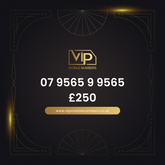 Buy premium digits phone number 07 9565 9 9565 - premium VIP UK number for sale